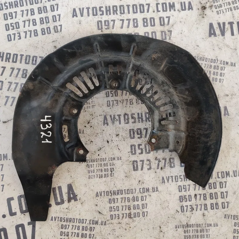 Захист тормозного диска Lexus RX 350 (08-15) перед OEM f16r