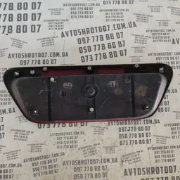 Накладка задня ліва Mitsubishi Lancer 9 (03-08) OEM mr379016 фото 2
