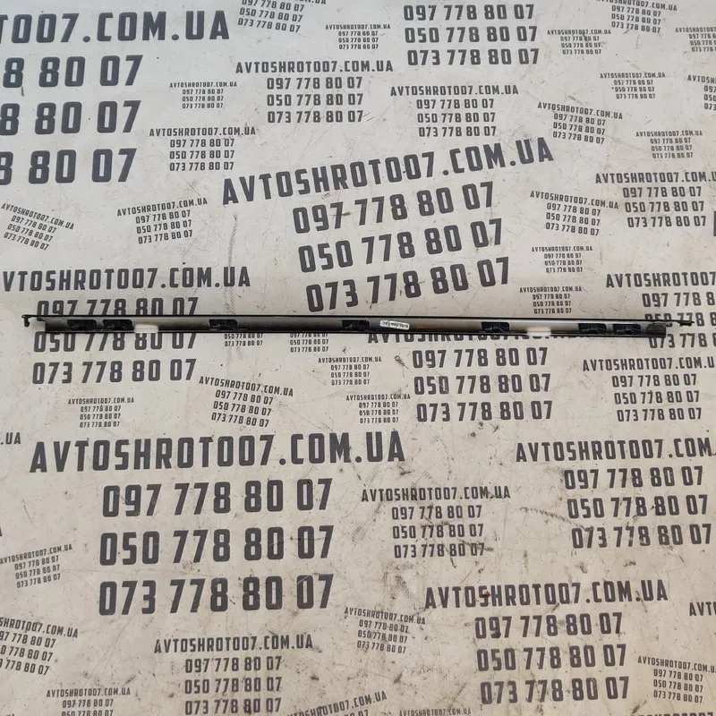 Накладка зовнішня Land Rover Evoque (11-18) bj32255a61ac