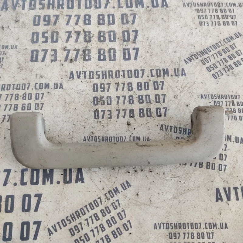 Ручка внутрішня Audi A6 C5 (97-05) задня ліва OEM 4B0857608