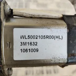 Мотор склопідіймача Geely MK 06-16 1.5 зад.лів WL5002105R00 фото 2