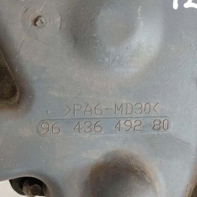 Кришка двигуна Citroen Berlingo OEM 9643649280