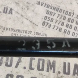 Стабілізатор передній Mazda 6 GJ (12-21) OEM 235a фото 4