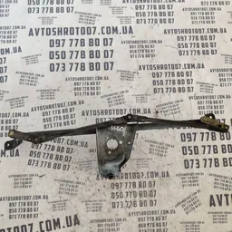 Трапеція склоочисників VW Golf 3 (1991-1998) OEM 1h1955603