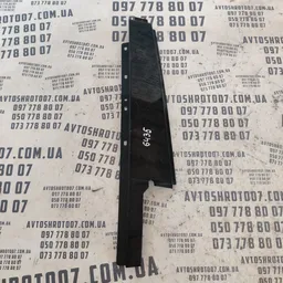Накладка Range Rover Evoque 11-18 задня ліва OEM BJ32255A80