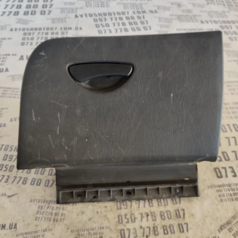 Бардачок Ford Focus MK1 (98-04) OEM 2m5xa06024