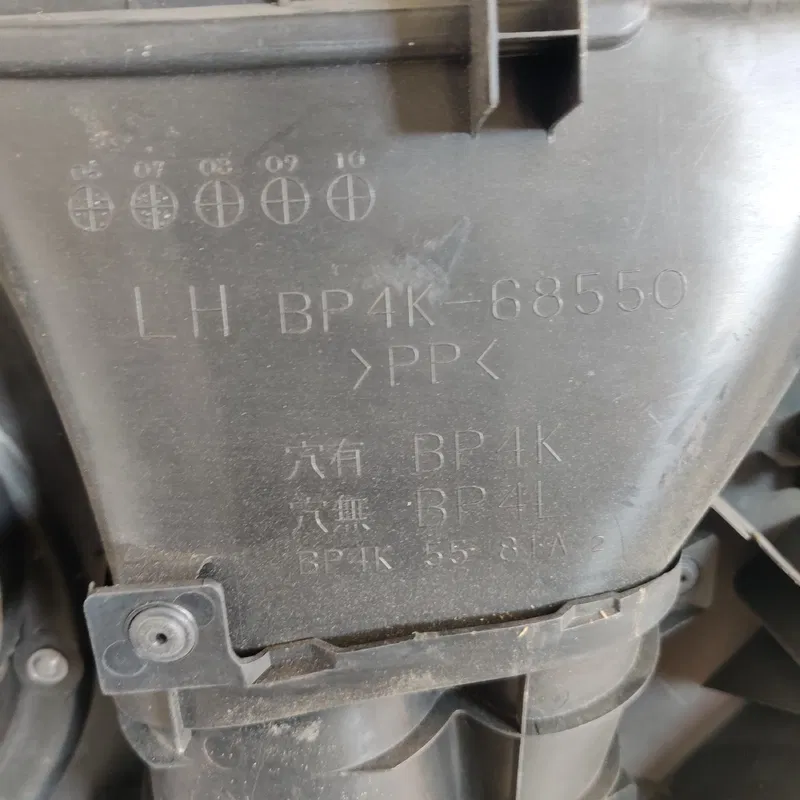 Карта дверна Mazda 3 BK (03-09) задня ліва OEM bp4k68550