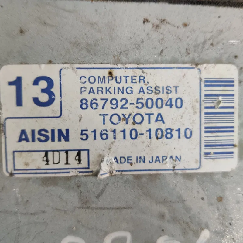 Блок керування парктроніком Lexus LS 430 (00-06) 8679250040
