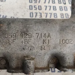 Впускний колектор Audi A6 C5 (97-05) права OEM 059129714a фото 4