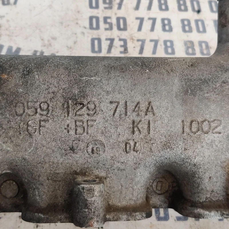 Впускний колектор Audi A6 C5 (97-05) права OEM 059129714a