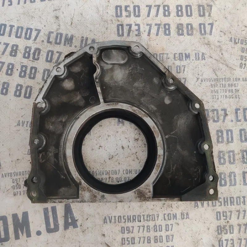 Кришка двигуна Audi A6 C5 (97-05) задня OEM 059103173f