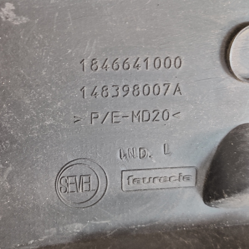 Накладка салону Citroen C8 (02-14) OEM 1846641000
