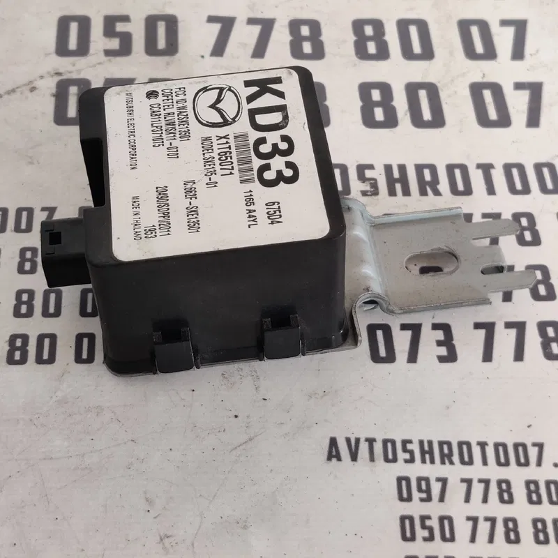 Електронний блок керування Mazda 6 GJ (12-21) OEM KD33675D4