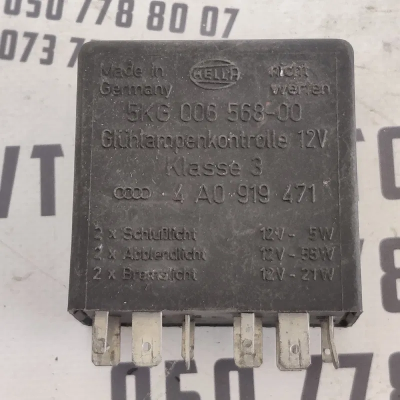 Реле фар Audi A8 D2 (94-02) 4A0919471