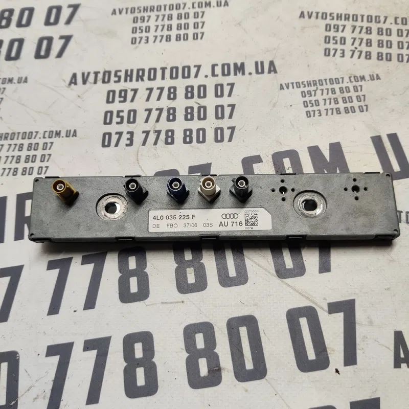 Підсилювач антени Audi Q7 4L 05-15 3.6 Бензин OEM 4L0035225F