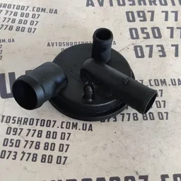 Клапан вакуумний Audi A4 B5 (94-01) OEM 028129101D