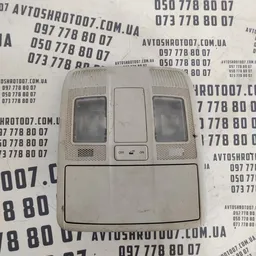 Ліхтар Салону Mazda 6 GJ (12-21) OEM KD4569971