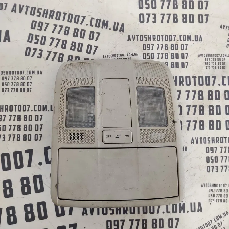 Ліхтар Салону Mazda 6 GJ (12-21) OEM KD4569971