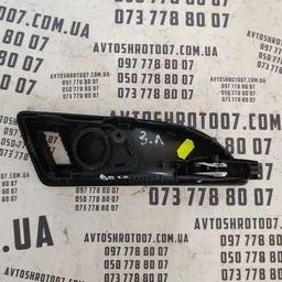 Ручка дверна внутр. Skoda Octavia A5 (04-13) OEM 1Z0839247 фото 2