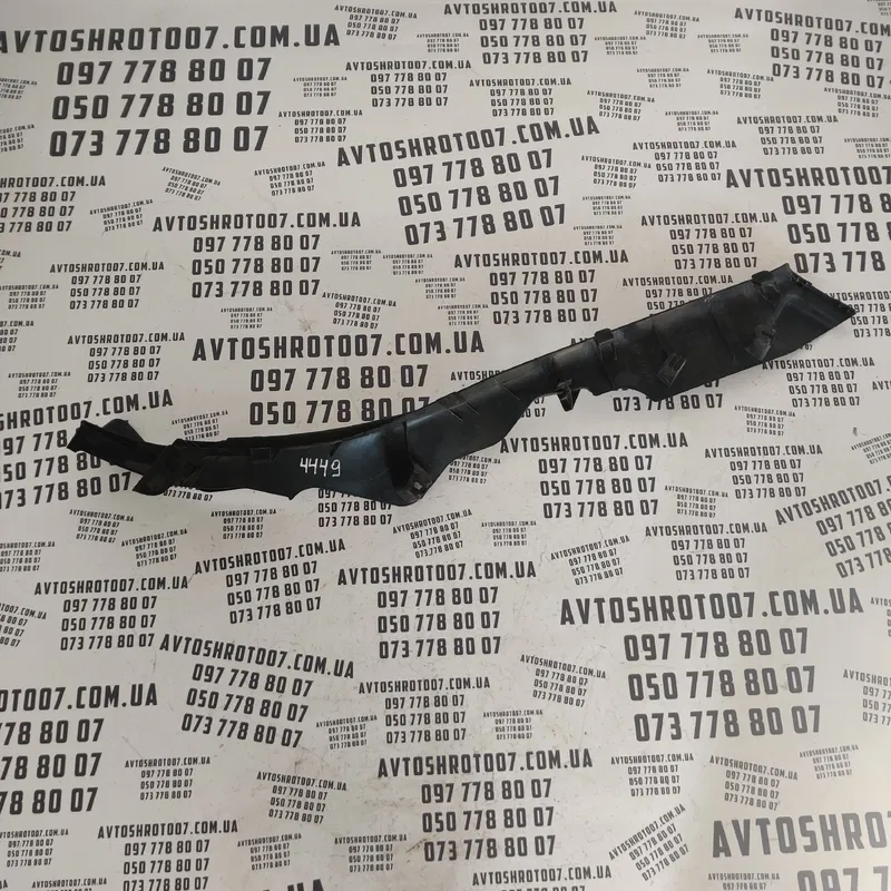 Накладка порога Mazda 6 GJ (12-21) ліва задня OEM ghk168770