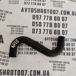 Трубка системи охолодження VW Golf 4 (97-06) OEM 51103493