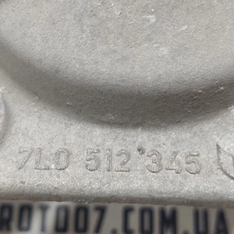 Опора аморт. Audi Q7 (05-15) 3.6 задня права OEM 7L0512345B