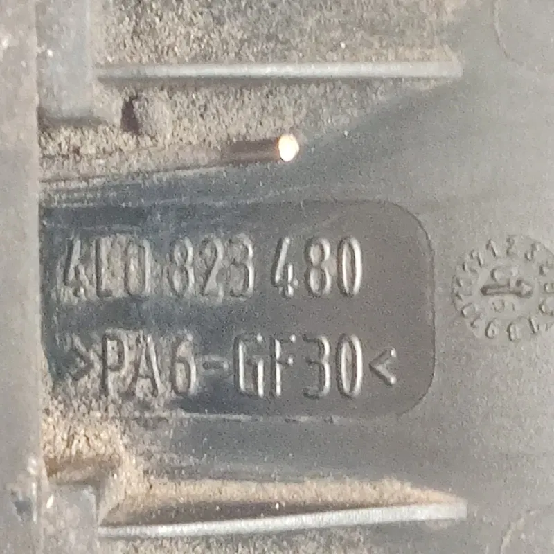 Замок капота Audi Q7 4L (05-15) 3.6 Бензин OEM 4L0823480