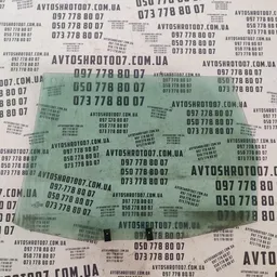 Скло дверей Audi A6 C5 (97-05) заднє праве OEM 43R00048 фото 2