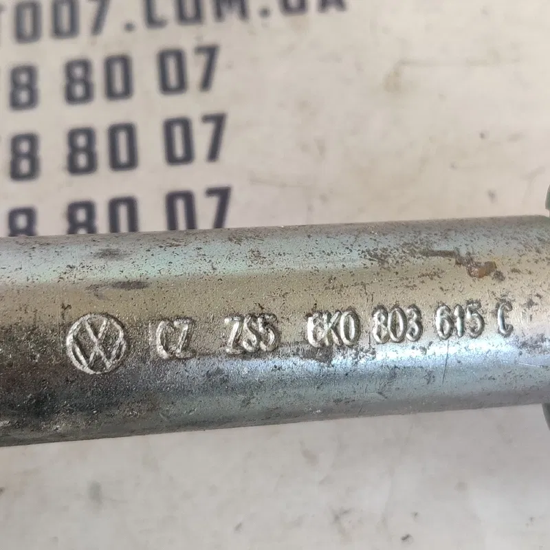 Крюк буксировочний Skoda Fabia 2 (07-14) 6K0803615C