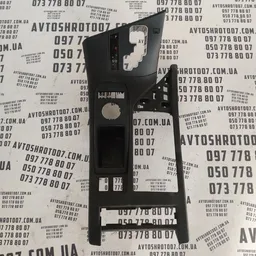 Консоль центральна Lexus RX 350 5,88E+55