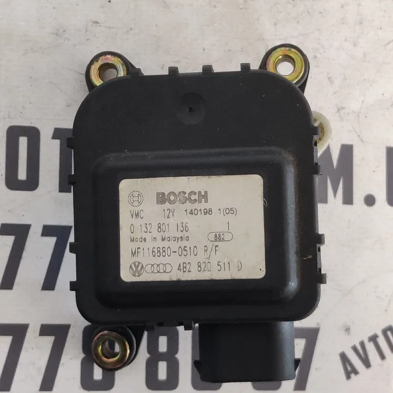 Двигун заслінки пічки Audi A6 C5 (97-05) OEM 4B2820511D