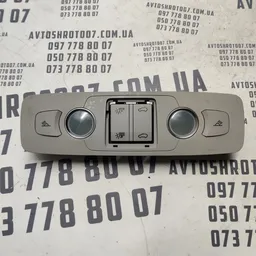 Ліхтар салону Audi Q7 4L (05-15) 3.6 бензин OEM 4L0947112A фото 1