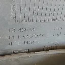 Накладка салону Citroen C8 (02-14) OEM 1846643 фото 3