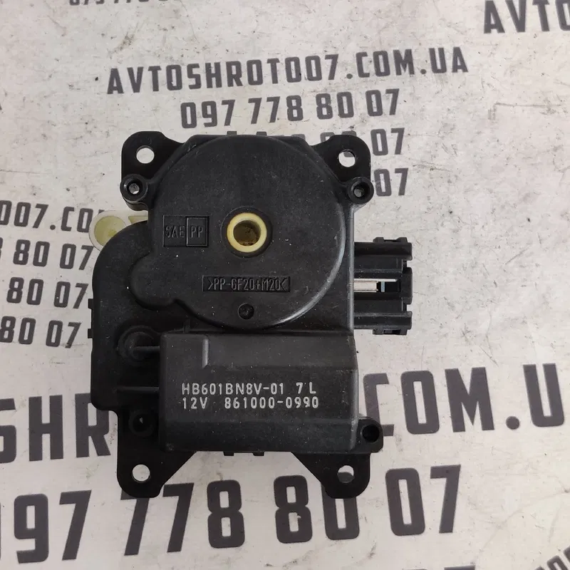 Двигун заслінки пічки Mazda 3 BK (03-09) 8610000990
