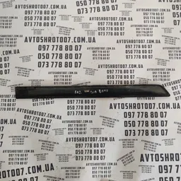 Накладка зовнішня Skoda Fabia 2 (07-14) OEM 5j0853753 фото 2