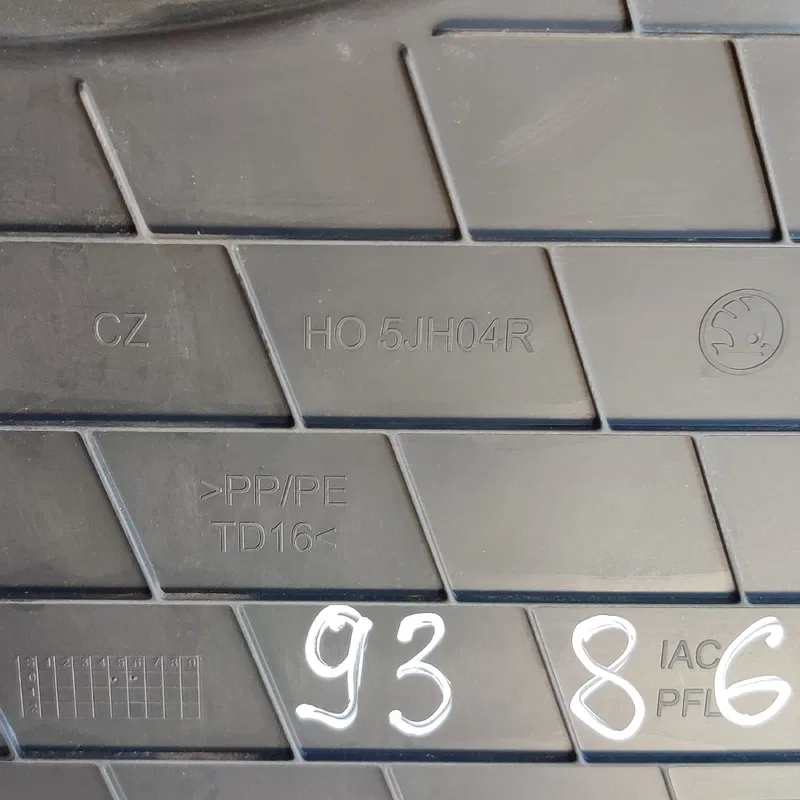 Карта дверна Skoda Rapid (12-20) задня права OEM 5JH867024C