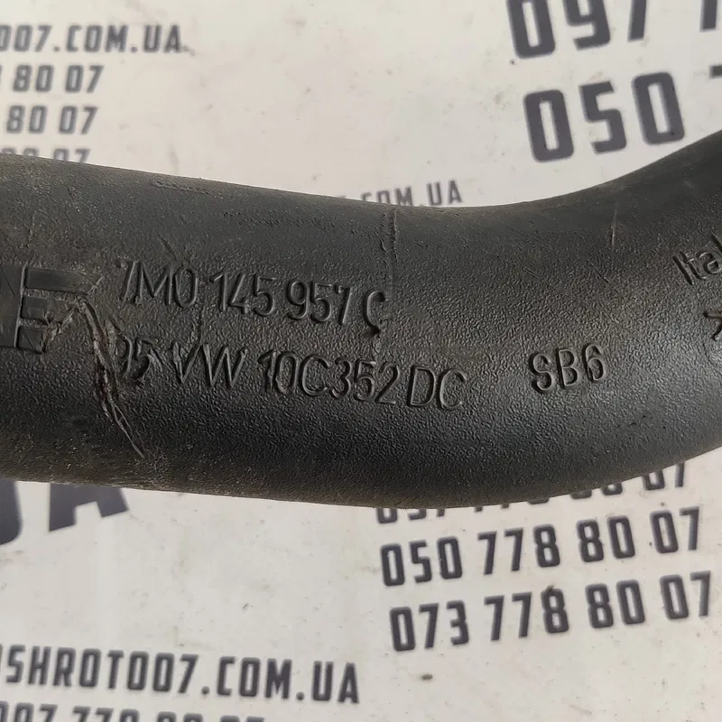 Патрубок інтеркулера VW Sharan 1A (95-10) верхній 7M0145957C