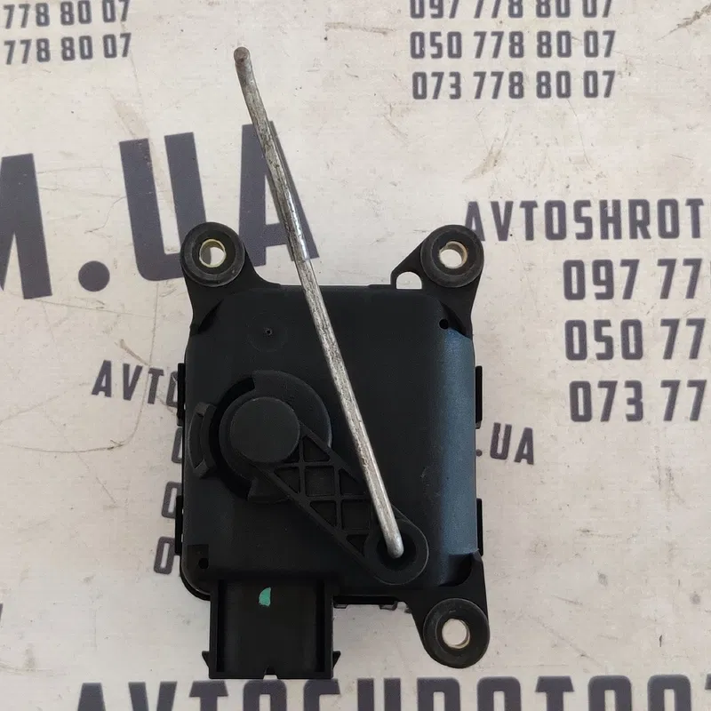 Двигун заслінки пічки Audi A6 C5 (97-05) OEM 4B1820511A