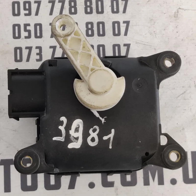 Двигун заслінки пічки Audi A6 C5 (97-05) OEM 4B2820511A