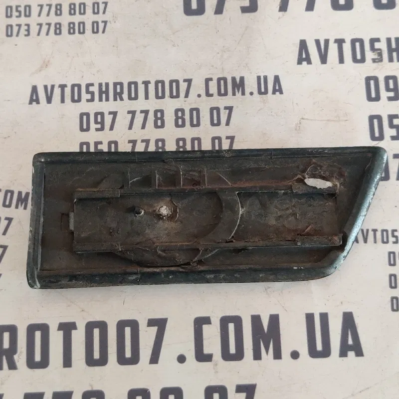 Накладка зовнішня Audi A6 C4 (94-97)