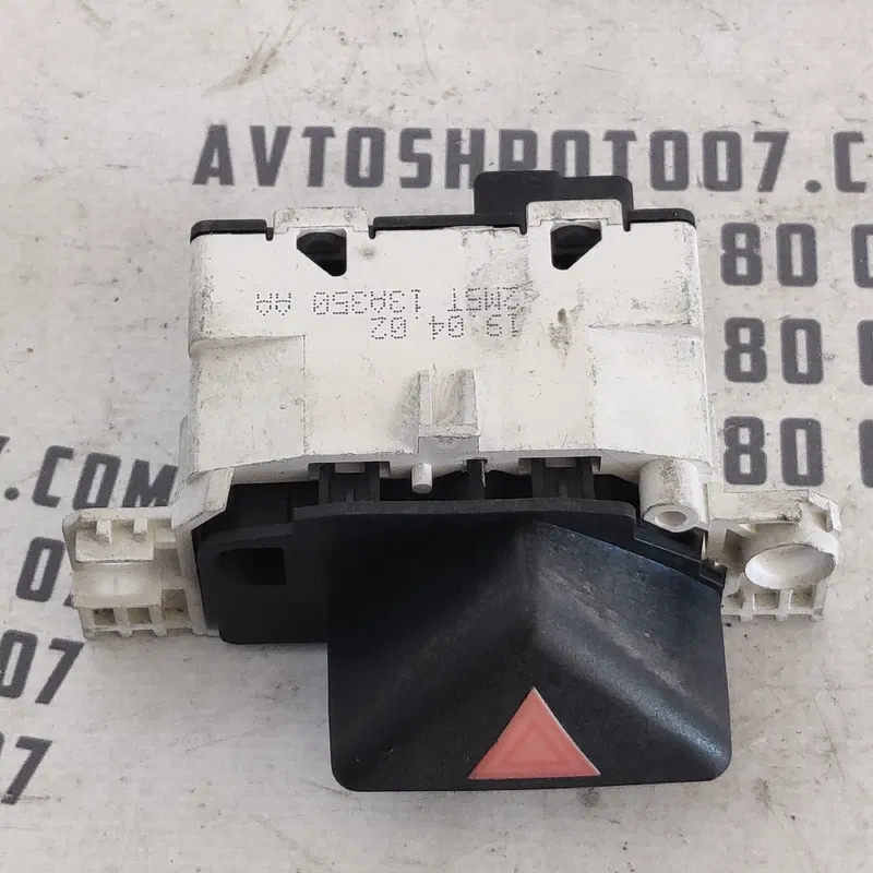 Кнопка аварійки Ford Focus MK1 (98-04) OEM 2M5T13A350AA