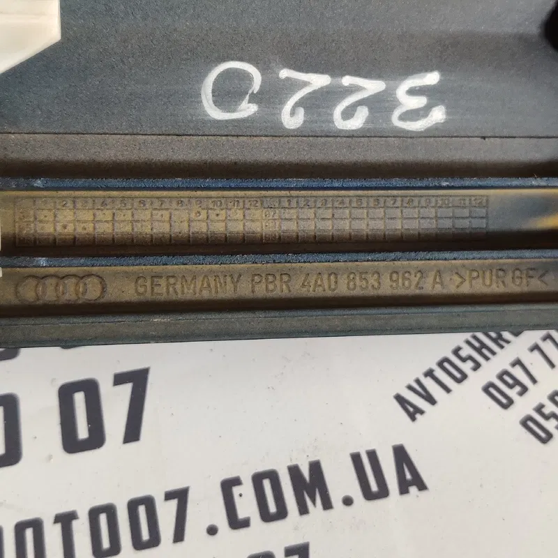 Дверна накладка Audi A6 C4 94-97 задня права OEM 4A0853962A