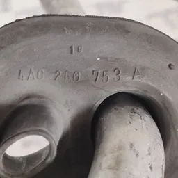 Трубка кондиціонера Audi A6 C4 (94-97) OEM 4a0260753a фото 4