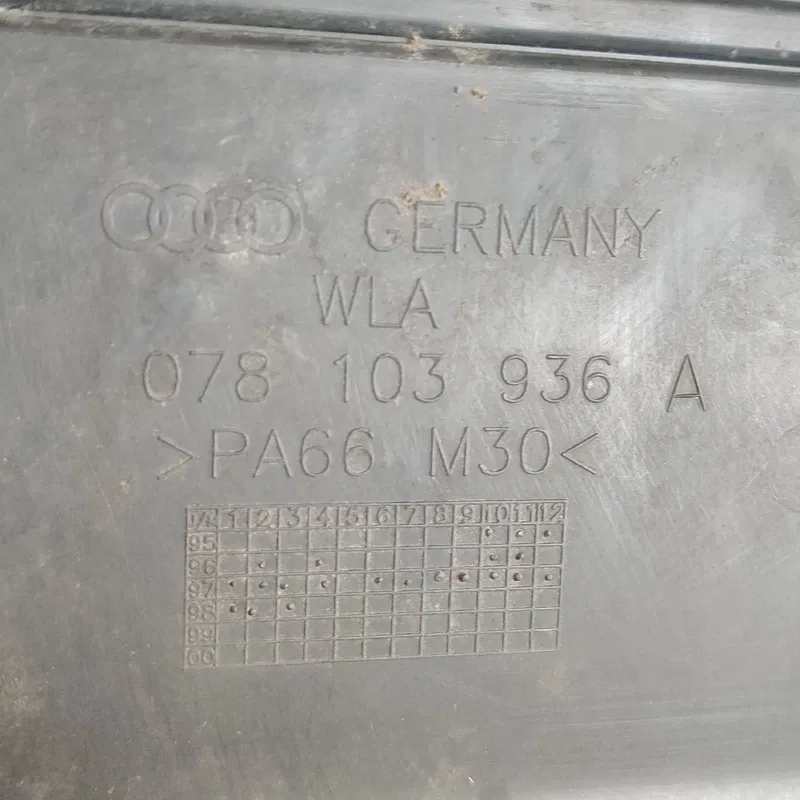 Кришка двигуна Audi A6 C5 (97-05) OEM 078103936a