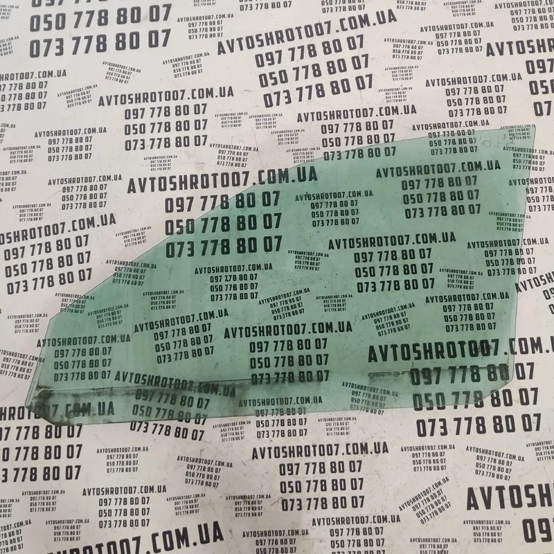 Скло дверей Audi 80 B3 (86-91) переднє праве OEM 43r001193