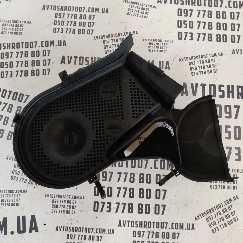 Кришка двигуна Audi A6 C5 (97-05) 2.5 Дизель OEM E059109124G