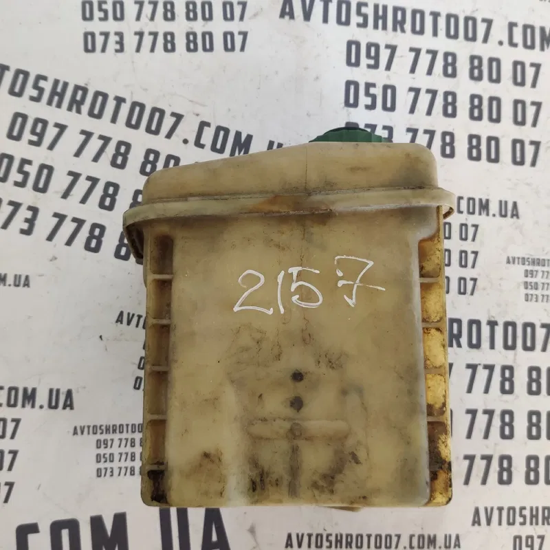 Бачок насосу ГУР Audi A6 C4 (94-97) 4A0422373A