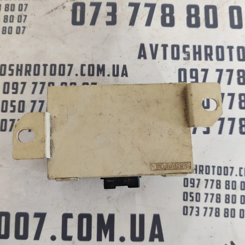 Блок іммобілайзера Audi A4 B5 (94-01) OEM 4A0953234