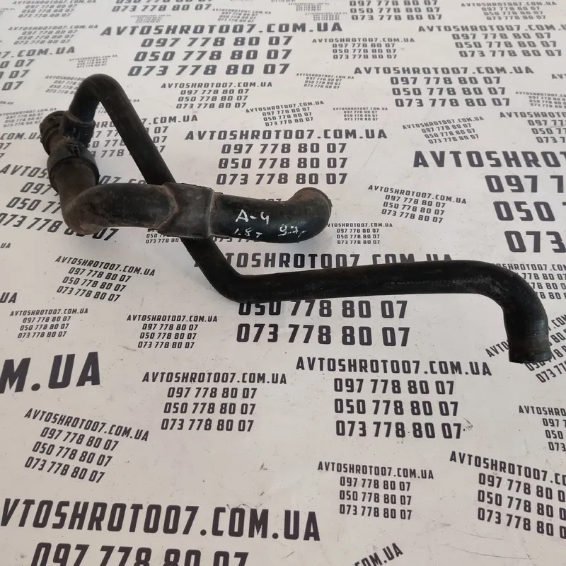 Трубка охолодження Volkswagen Passat B5 нижня OEM 8d0121055g
