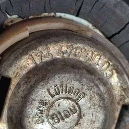 Кришка баку Mercedes E-Class W210 (95-03) OEM 1244700005 фото 3
